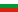 Bulgarian (bg-BG)