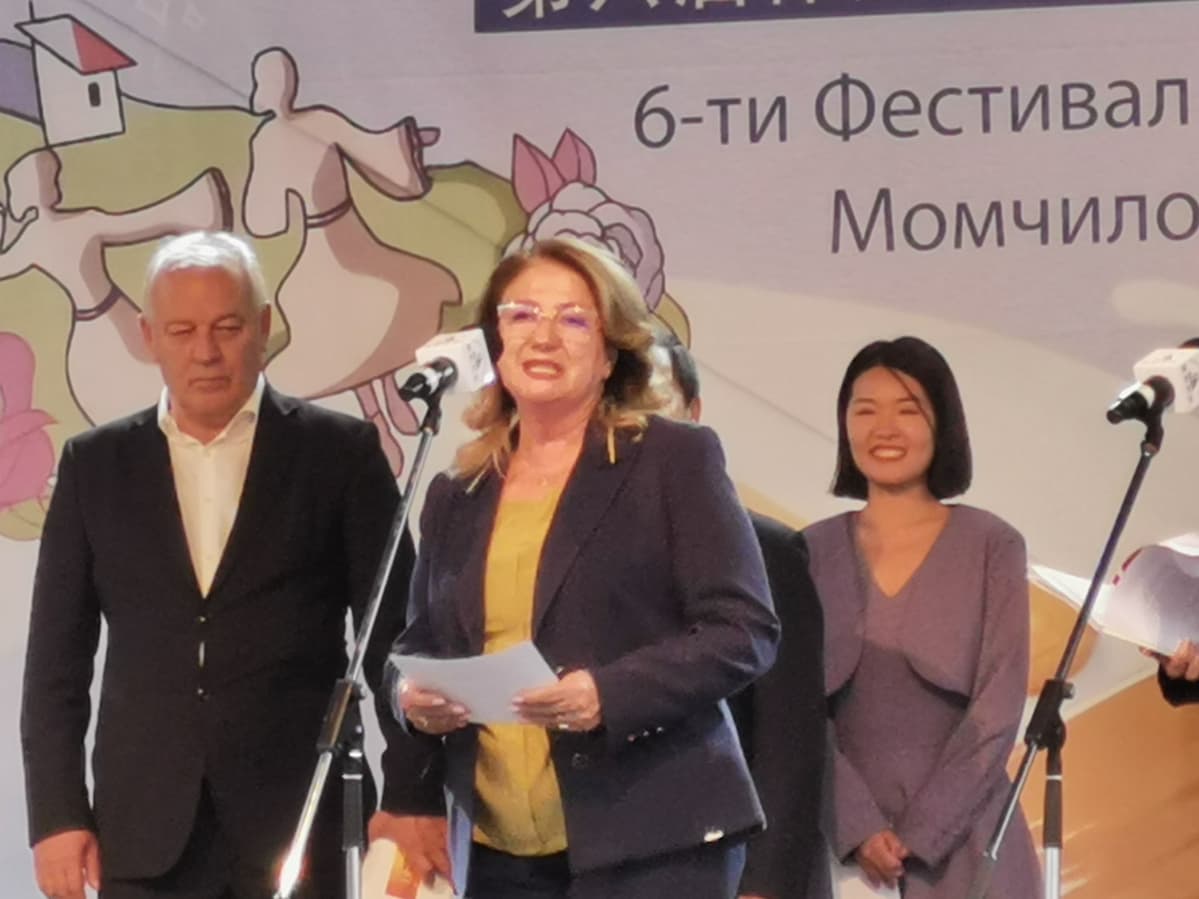 4. Zam. ministrt na turizma na Blgaria Irena Georgieva