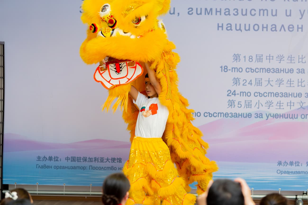 tu pian5 li yun chen Nikola Bozhinov wu shi biao yan
