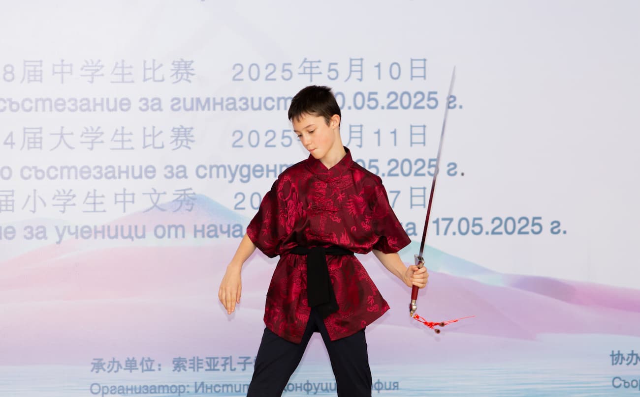 tu pian8 zhao heng zhi Konstantin  Petkov wu jian biao yan