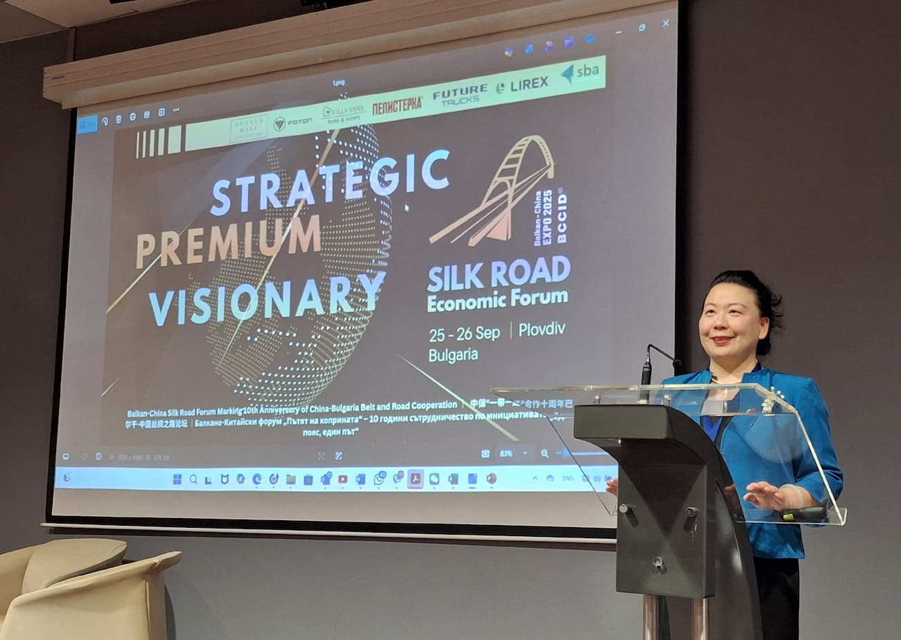 pian1 kong yuan jiao shi zhu chi fen lun tan