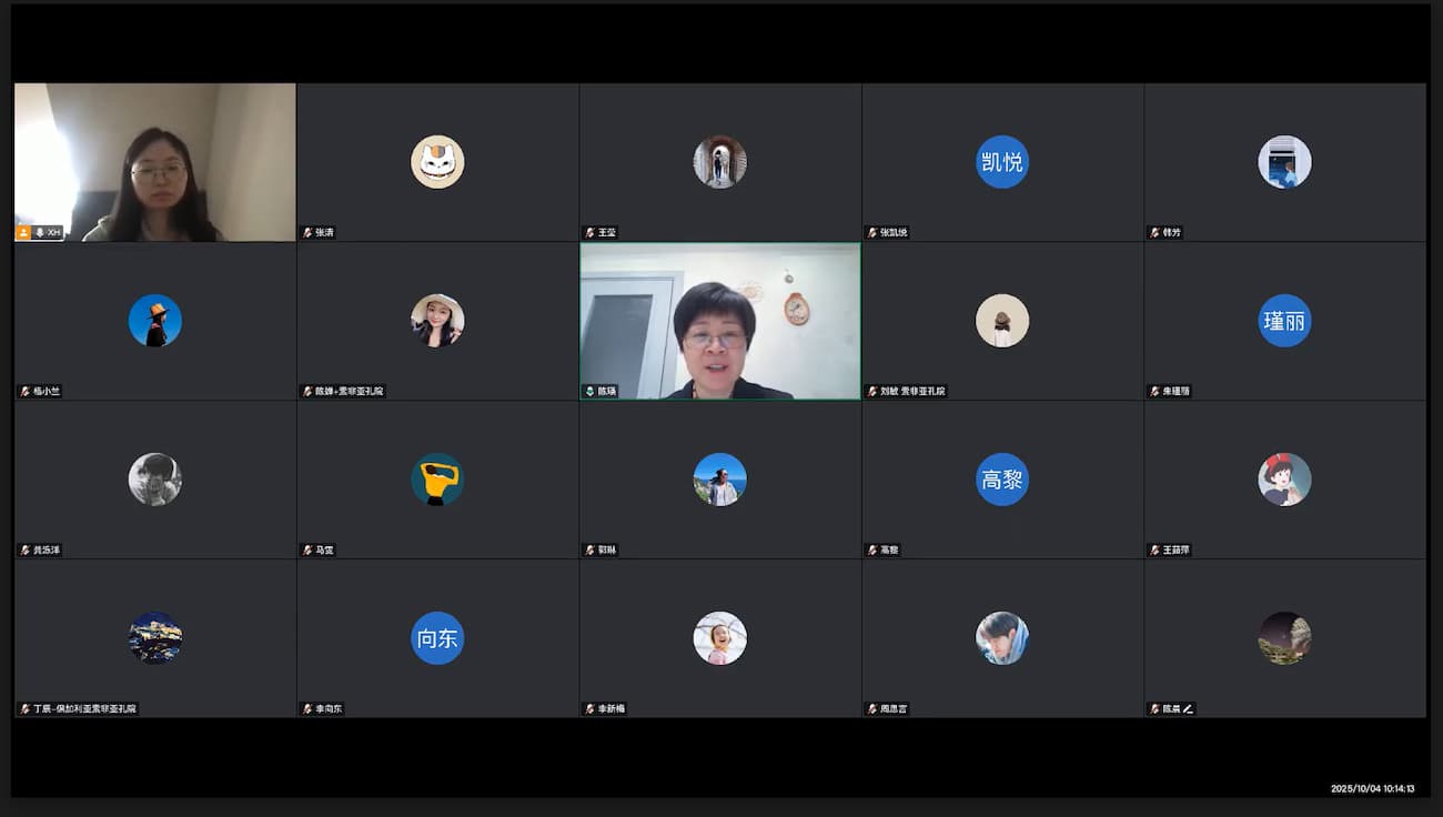tu pian1 chen ying yuan zhang zuo xin wen gong zuo an pai