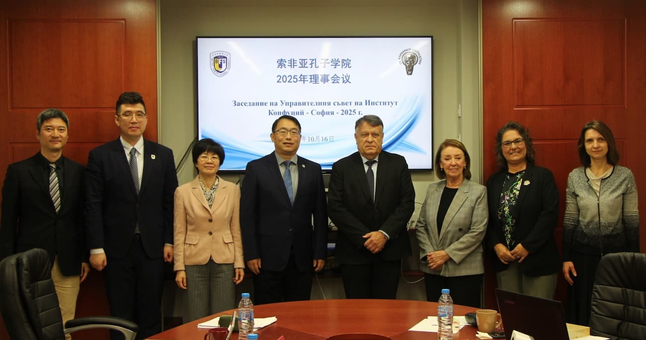 tu pian4 shuang fang he ying