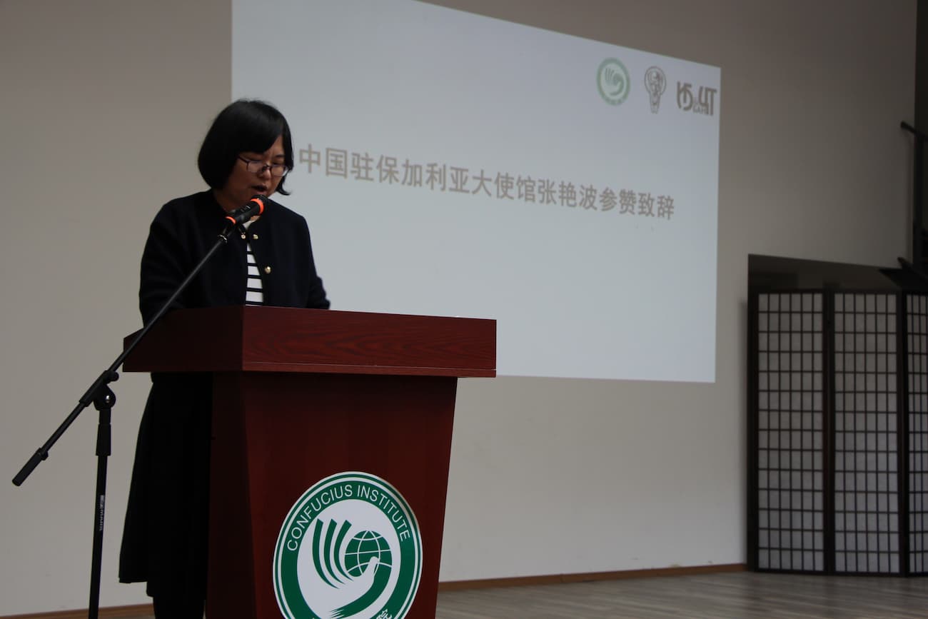 tu pian1 zhong guo zhu bao jia li ya da shi guan wen hua can zan zhang yan bo zhi ci