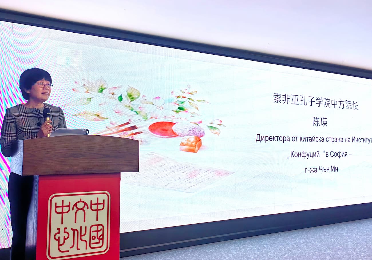 tu pian2 suo fei ya kong zi xue yuan zhong fang yuan zhang chen ying zhi ci