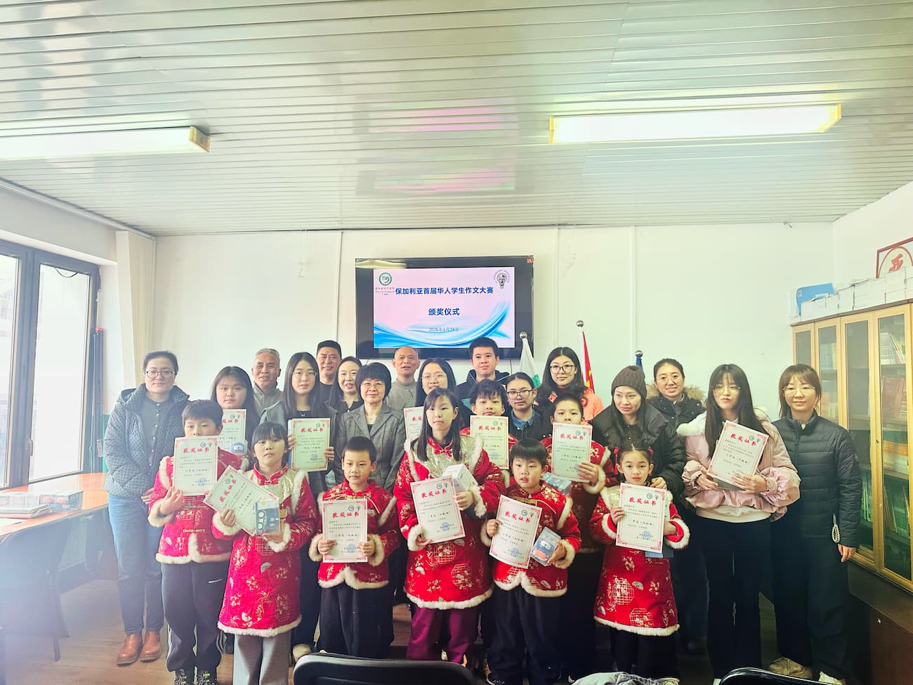 Photo 6: Group photo