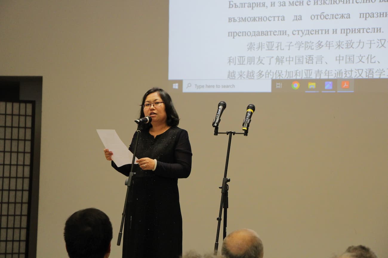 Photo 1: Zhang Yanbo, Cultural Counselor of the Chinese Embassy in Bulgaria, delivered a speech