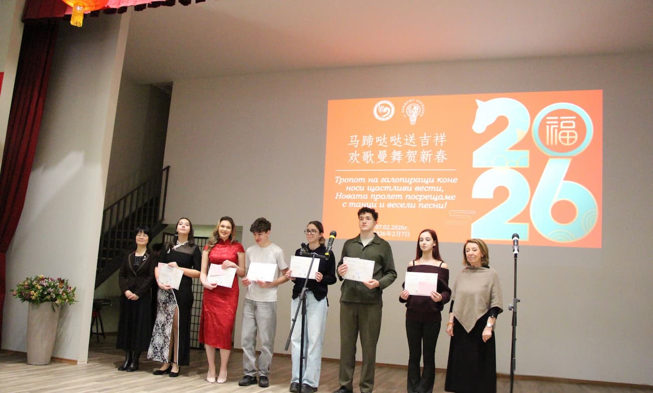 Photo 11: Presentation of the Excellence Award