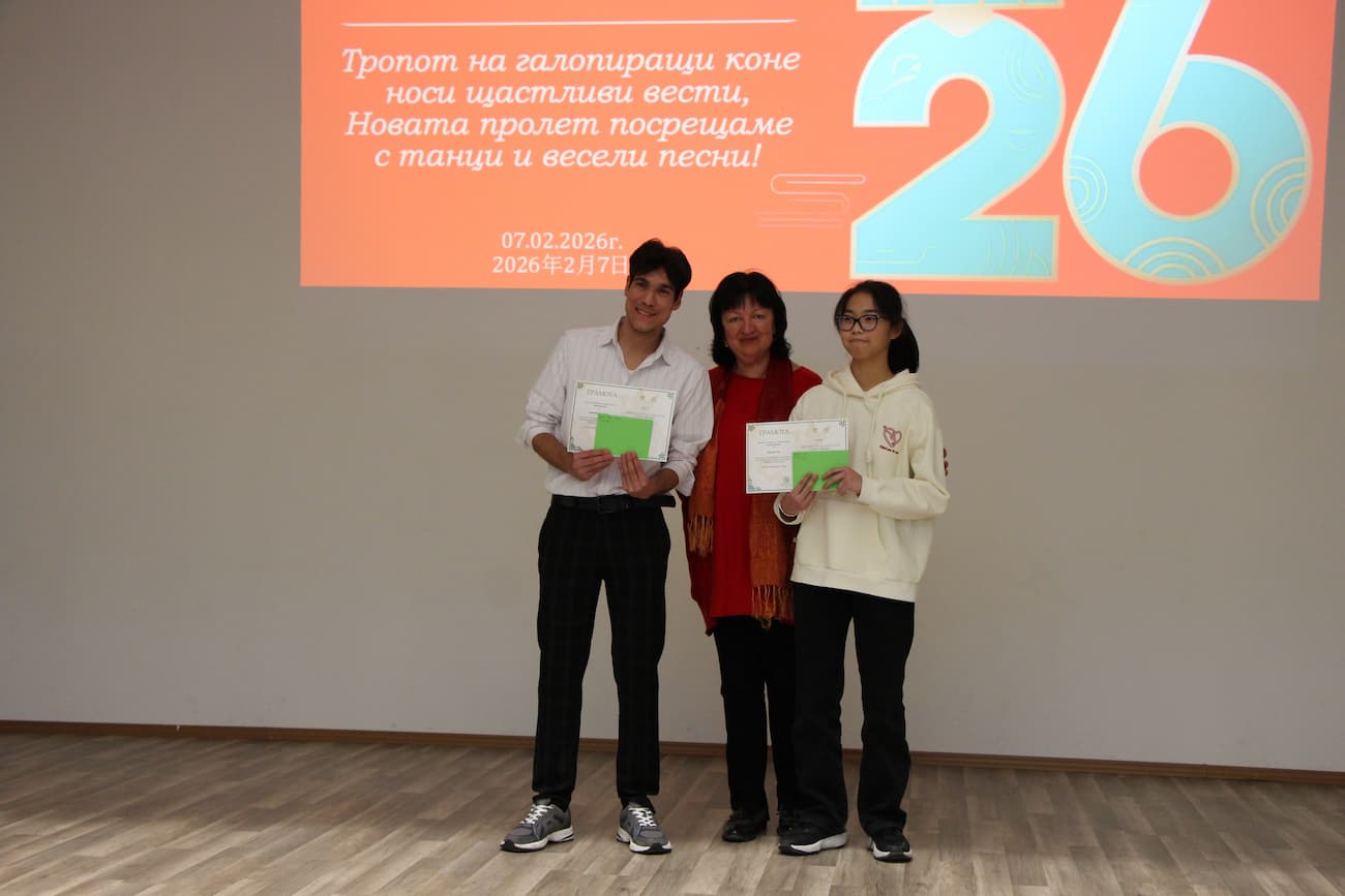 Photo 13: Presentation of the Second Prize