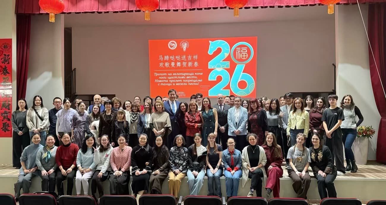 Photo 15: Group photo