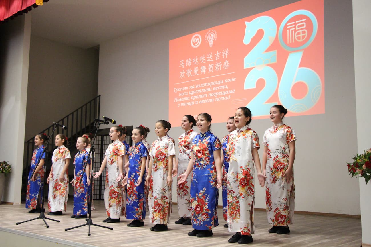 Photo 8: Chinese song “Singing and Smiling”