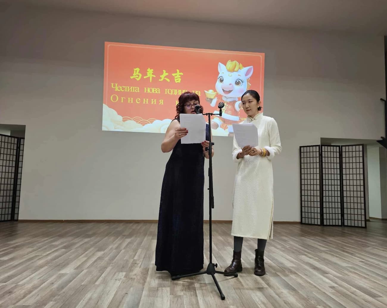  &nbsp; Photo 1: Principal’s speech