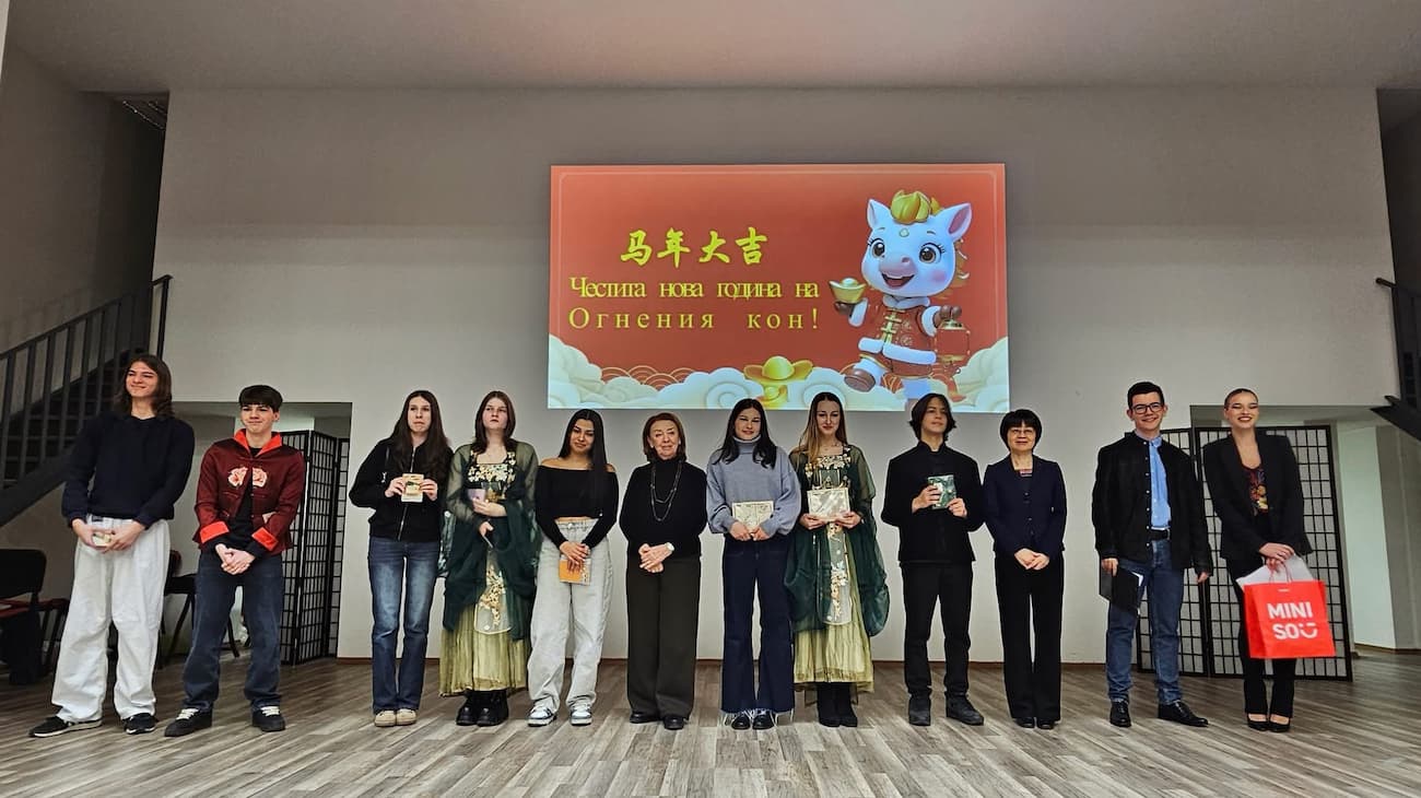 Photo 6: Award ceremony group photo