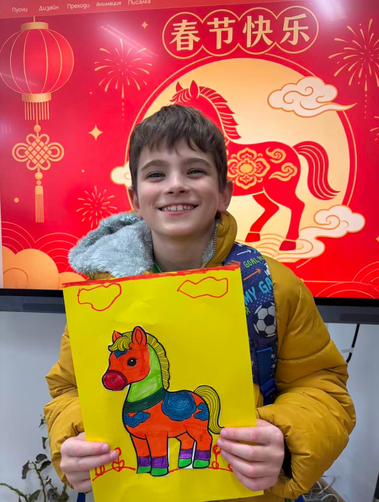 Photo 2: Completed artwork