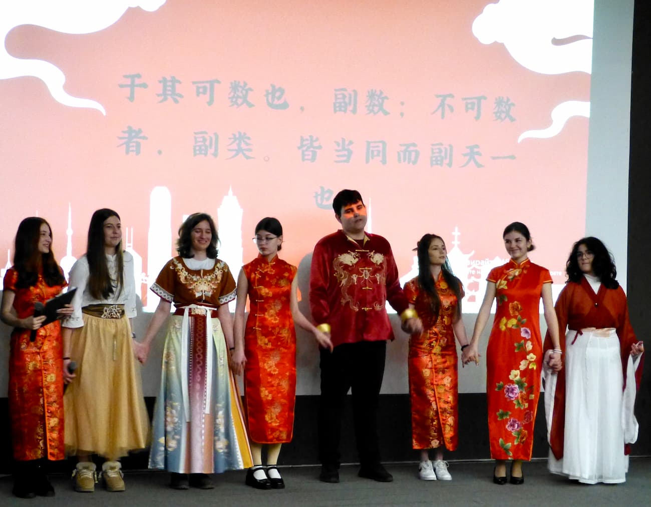 Photo 4 A Recitation of Chinese Philosophical Quotations