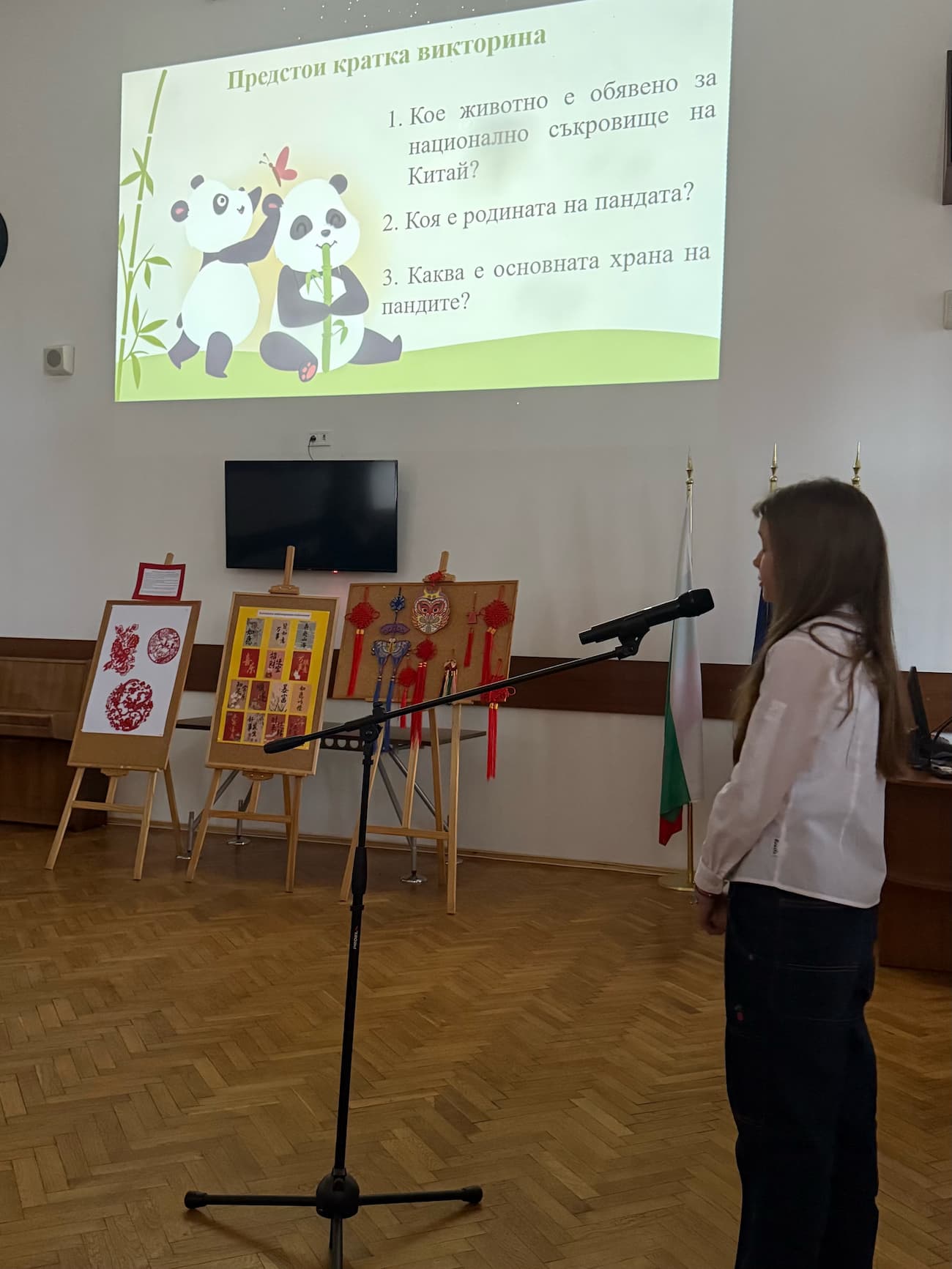  Photo 3 Students introducing pandas