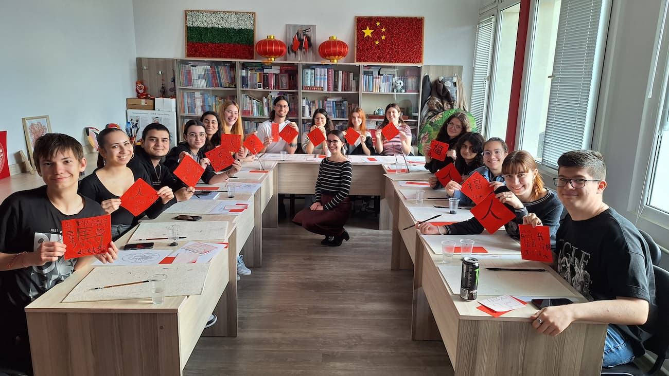 Photo 3: Calligraphy display